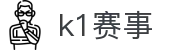 k1体育-全球体育赛事覆盖与深度报道专家